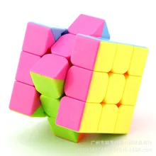 Yongjun Demon Hualong трехслойный Кубик Рубика и вайатт розовый 3X3X3 57 размер мультфильм Кубик Рубика головоломка игрушка