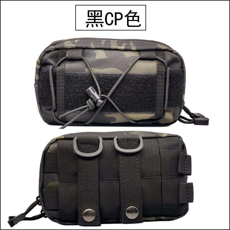 Открытый Чехол Molle для кемпинга, альпинизма, спортивный нейлоновый тактический ремень, Маленький Карманный военный кошелек, поясная сумка для путешествий, охоты, сумка