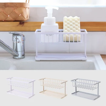 

NEW Fashion Sink Shelf Soap Sponge Drain Rack Bathroom Holder Kitchen Storage Suction Cup Organizer Sink kitchen Accessories new