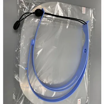 

Medical Safety Full Face Isolation Shield Anti-fog Adjustable Plastic Protective Film With 10pcs Transparent Shield