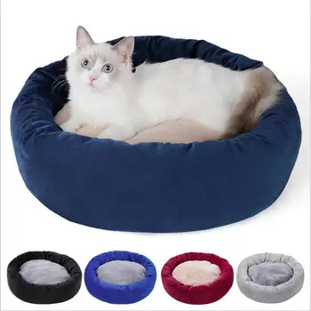 

Washable Pet Dog Bed House Round Super Soft Pet Cats Dog Bed Anti-slip Machine Cat Nest Sleeping Pad Rest Cushion For Dog Cat