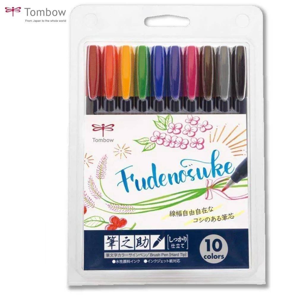 Tombow Fudenosuke Fude Brush Felt Tip Pen Set Art Marker 10 Colors Drawing Calligraphy Sketch Notes Hand Lettering Doodling Pens