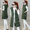 Cheap wholesale 2022 new autumn winter  Hot selling women's fashion casual female nice warm Vest Outerwear MP622 ► Photo 2/6