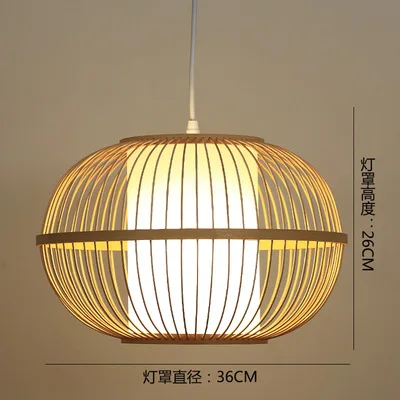 Lampadario Cinese In Bambù Intrecciato, Personalità Creativa, Semplice Lampadario Giapponese In Bambu Intrecciato Lampada In Bambu Dimensioni Media 86428656