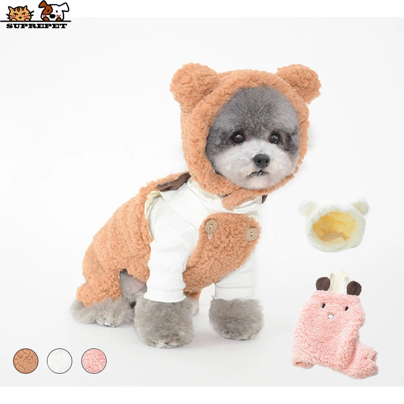 

SUPREPET Fleece Soft Dog Costume Lovely Bear Dog Clothes for Small Dogs Warm Winter Plush Puppy Overalls Designer Dog Hat Cute