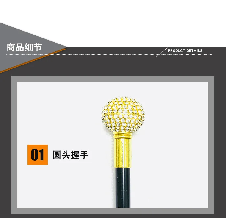 Crutches Wand Film And Television Props Craft Gift Gold Texture round-Toe Gentleman Rod Civilization Rod
