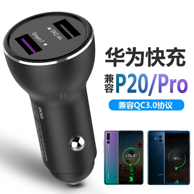 

New Style Car Mounted Charger Multi-functional with Digital Display Car Cigarette Lighter Car Charger Qc3. 0 Double USB Fast Cha