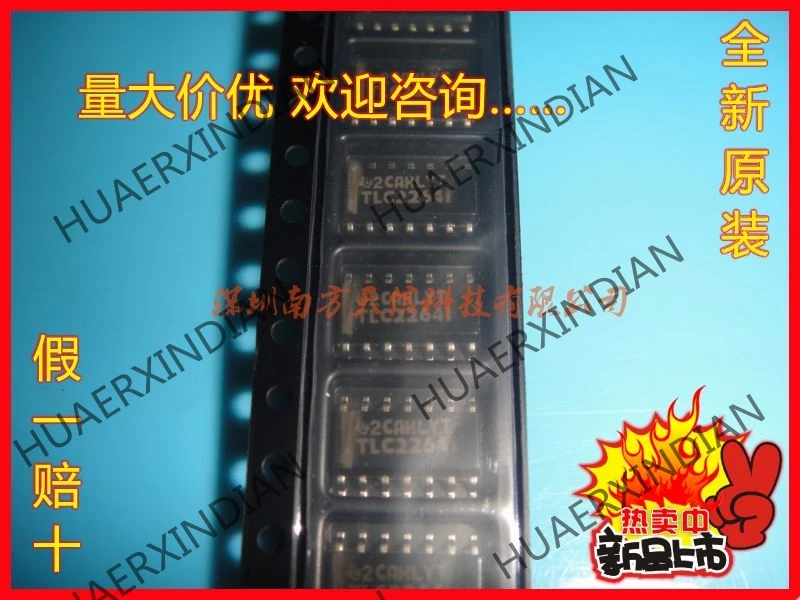 10 шт. и TLC2264IDR TLC2264I TLC2264CDR SOP14