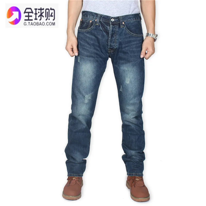 

Reeves Jeans Men's 501 Straight-Cut Autumn And Winter New Style 2019 Cat Whisker Faded Official Genuine Product MEN'S Casual Pan
