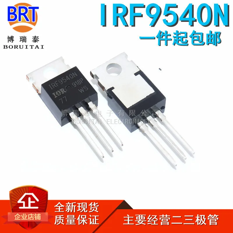 10 шт./лот IRF9540N TO220 IRF9540NPBF IRF9540 TO-220 новая и оригинальная интегральная схема |