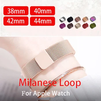 

Milanese Loop Bracelet Stainless Steel band For Apple Watch 5 4 3 2 1 42mm 38mm Bracelet strap for iwatch 4 3 40mm 44mm
