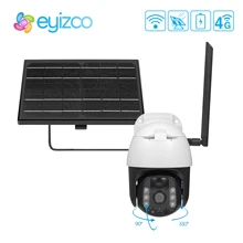4G SIM Card IP Street Camera Wifi Outdoor 1080P Solar Panel Power 2500mah Battery PTZ Security Waterproof PIR Motion No Network