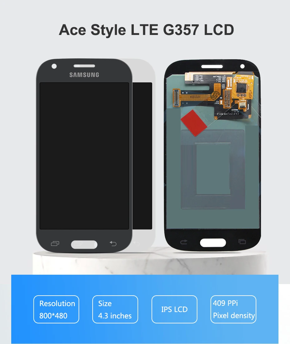 三星原G357详情_01