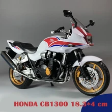 1:12 HONDA CB1300 японский уличный мотоцикл литье под давлением моделирование дисплей Модель Коллекция мальчик подарки на день рождения
