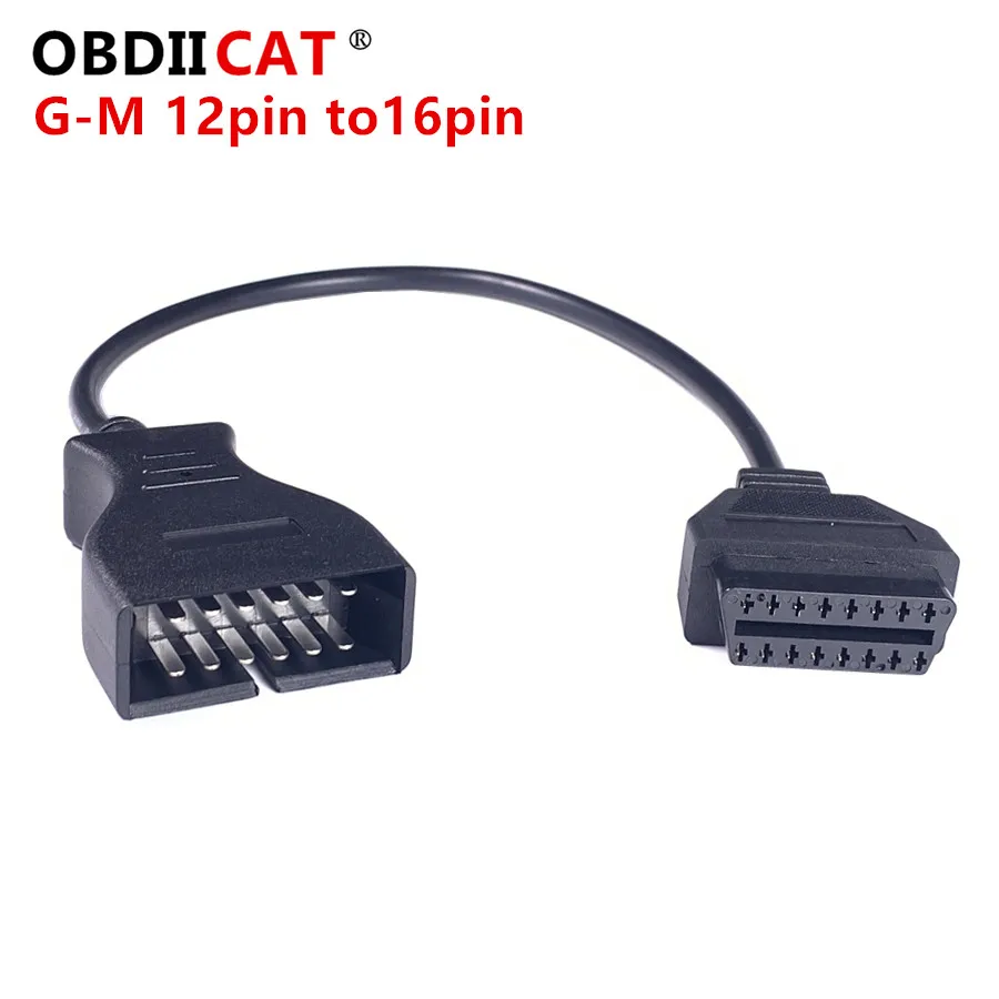 OBDII OBD2 12 핀 커넥터 어댑터, G--M 12 핀-16 핀 자동 진단 케이블, G--M 차량용 자동 스캐너 어댑터, 최신 