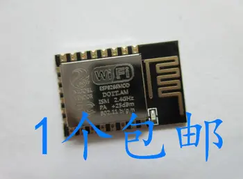 

10pcs WIFI ESP8266MOD :ESP-12 flash-4M Original New 1 order