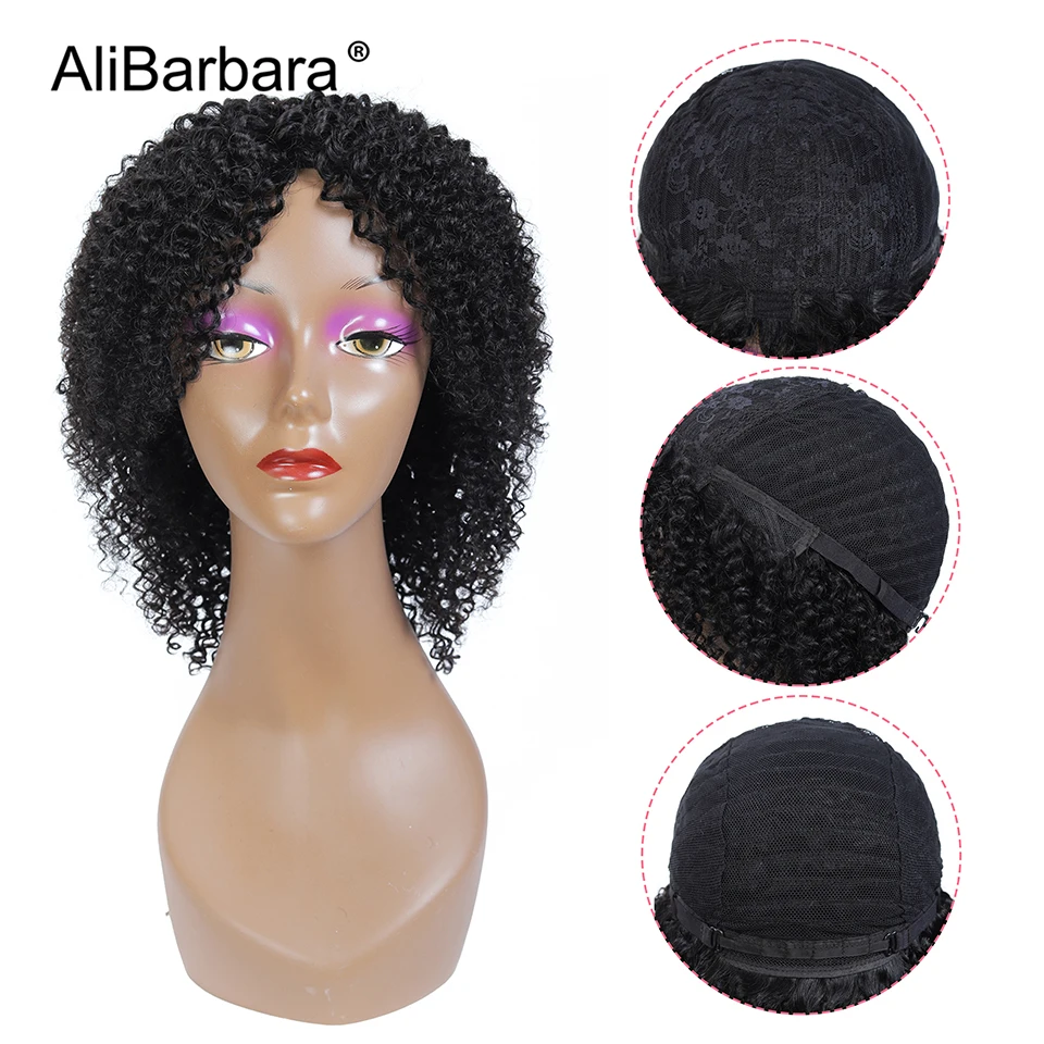 

Alibarbara Kinky Curly human hair wigs for women brazilian curly wigs short wig 8 10 12inch light brown color fast delivery