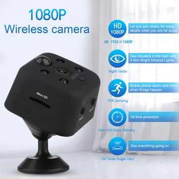 

Mini Camera Wifi PIR Human Induction Camera 1920 * 1080 HD Camera New Low Power Wireless Control Network Surveillance Camcorder