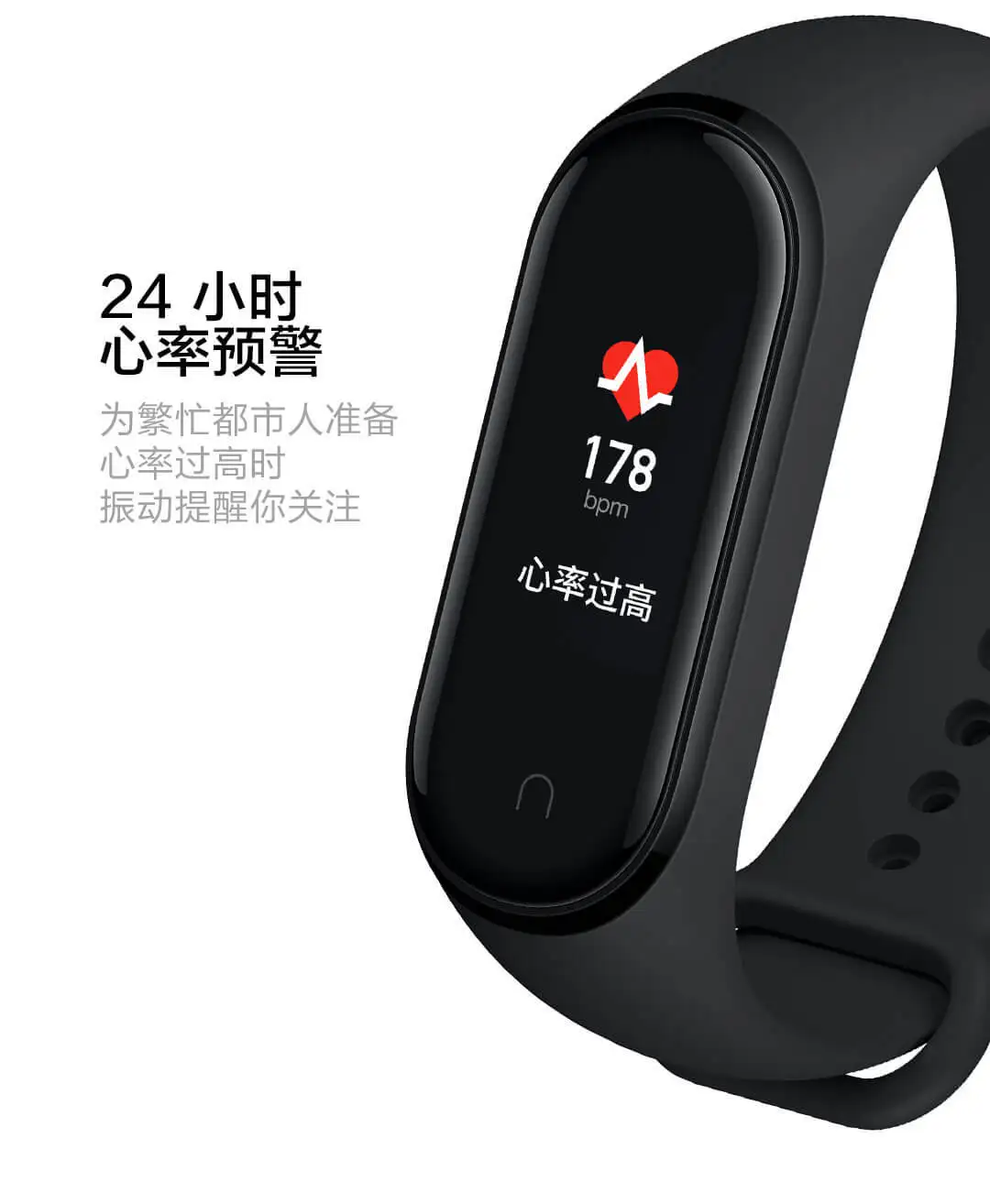 Xiaomi Band 4 Купить Минск