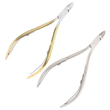 

2pcs Stainless Steel Cuticle Nippers Sharp Cuticle Trimmer Cuticle Remover Tools for Manicure Pedicure (Golden+Silver)