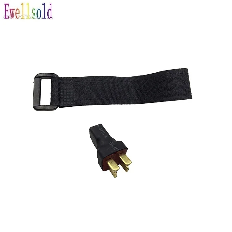 双电链接线 - 副本 (2)