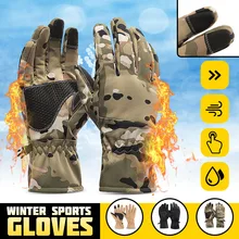 Лыжные перчатки из водонепроницаемого флиса, теплые перчатки с подогревом, снегоходные перчатки для сноуборда, мужские и женские зимние перчатки для Sonwboarding