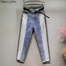 Женские джинсы, весна-осень, новинка, хит, цветные, тяжелая промышленность,, свободные, прямые, штаны для папы, женские джинсы, штаны