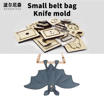 

Wooden Die Cutting Diy 2020 individuality Bat ornament phone chain Dies Fille Scrapbooking Suitable For Die-cutting Machines