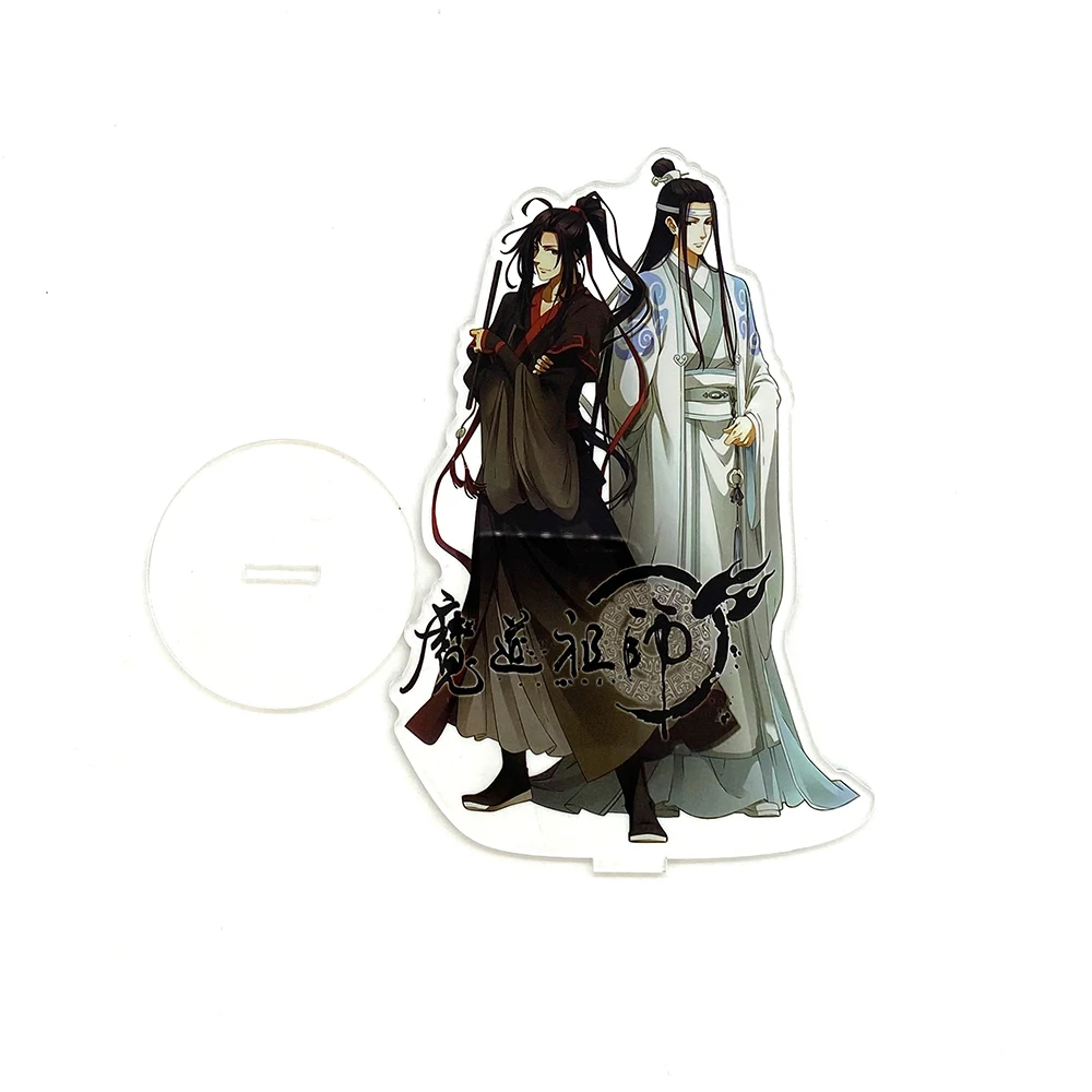 Love Thank You MO DAO ZU SHI Wei WuXian Lan WangJi пары с логотипом HF фигурка на акриловой подставке