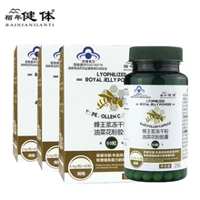 3 Bottles Anti-aging-Lyophilized Royal Jelly powder,bee milk,Bee royal milk extract,Royal jelly freeze-dried powder 3 Bottles Anti-aging-Lyophilized Royal Jelly powder,bee milk,Bee royal milk extract,Royal jelly freeze-dried powder