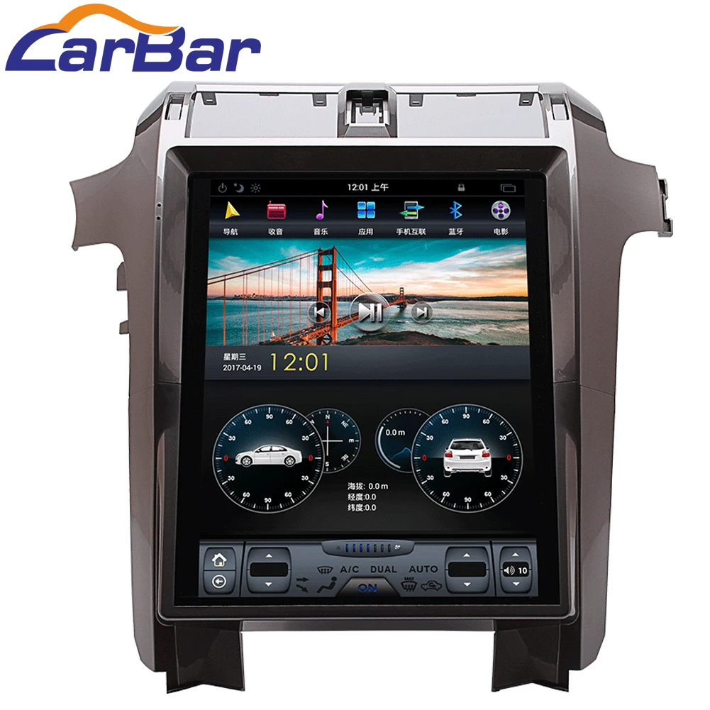 Carbar 1" Tesla стиль PX6 Android 8,1 автомобильный DVD gps плеер для Lexus GX400 GX460 2010- стерео радио аудио