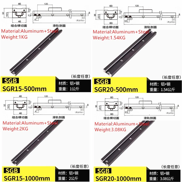 Lcuihong-Guide de Rail linéaire 1 Bloc SGB15N et 1 SGR15 Guide de Guidage  300-800,Guide linéaire à Double axe intégré,glissière à roulettes de 38mm  SGR15N 1 Set Solide et Durable : : Commerce