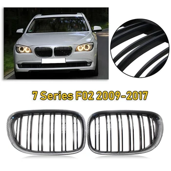 

2X Glossy Black Carbon Fiber Front Kidney Grille Double Line Hood Grills For-BMW F02 F01 730 740 750 760 745LI 2009-2017