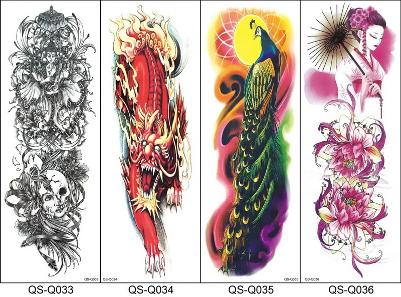QQ201708081314001