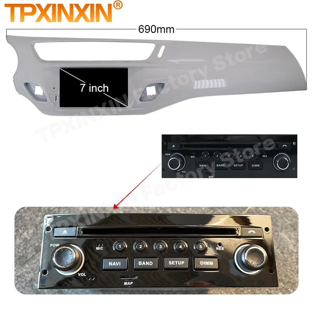 Autoradio GPS DVD TV DVB-T TNT Bluetooth Android 3G/4G/WIFI Citroen C3  2005-2011 1073KRA : Trouver l'Autoradio GPS de vos rêves. Le TOP du  High-Tech pour automobile la qualité à petit prix !