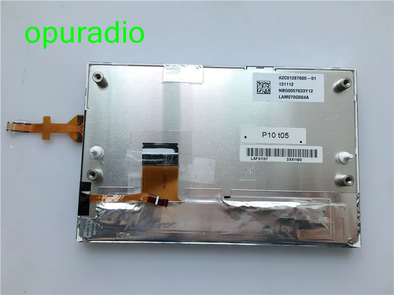 LAM070G004A  GCX156AKM-E with touch for Peugeot Citroen (2)_