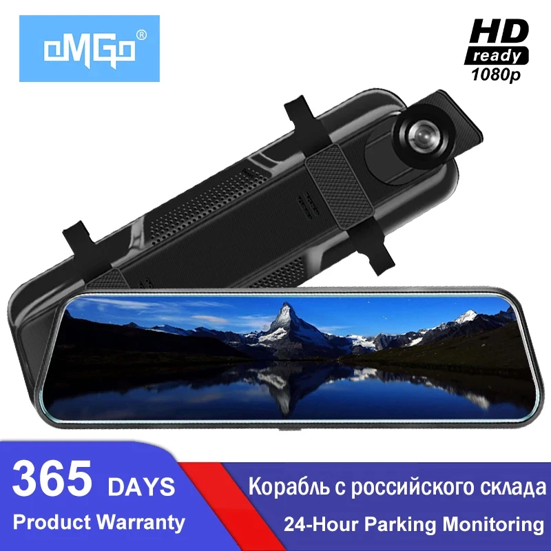 Потоковое мультимедиа Pro потоковое зеркало заднего вида Автомобильный