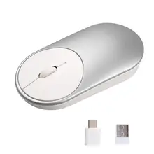 Тип-c Беспроводная Мышь ABS материал серебряный тихий 2,4G беспроводной USB компьютер курсор для ноутбука компьютер ноутбук