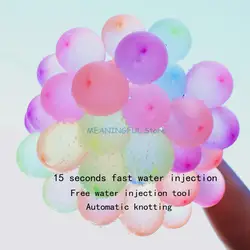 111 шт. водяные бомбы воздушный шар удивительное наполнение волшебный воздушный шар Детские водяные войны игры Поставки Дети Лето Уличная