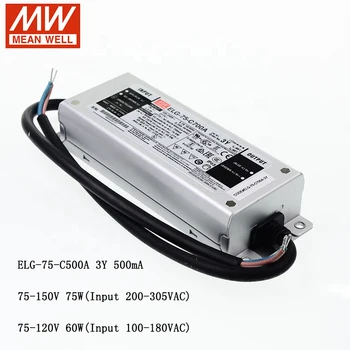 

MEAN WELL ELG-75-C500A 3Y 75W 500mA 75~150V Constant Current led driver 110V/220VAC waterproof IP65 Adjustable LED Power Supply