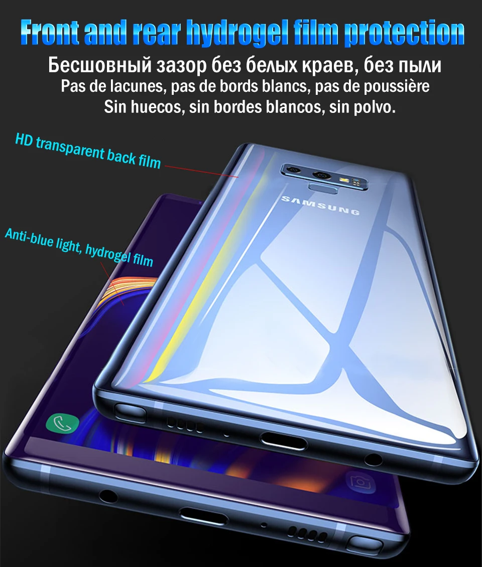 3-1 шт задняя Гидрогелевая пленка для samsung Galaxy A50 A10 S10 S9 S8 Plus Note 8 9 10 Pro S10E Защитная мягкая силиконовая наклейка