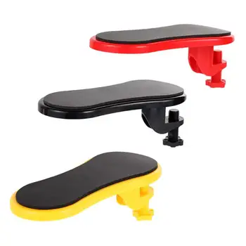 

Desk Attachable Computer Table Arm Support Mouse Pads Arm Wrist Rests Chair Extender for Table Hand Shoulder Protect Armrest Pad
