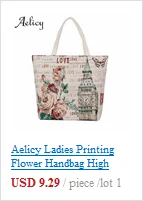 Aelicy Messenger Package New Fashion Women Corduroy Female Bag Female Phone Bag Shoulder Bag For Ladies Bolso Mujer 1025