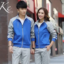 KE спортивный комплект одежды большого размера плюс свитер для бега унисекс парный спортивный костюм Мужская и женская униформа повседневная одежда Студенческая форма
