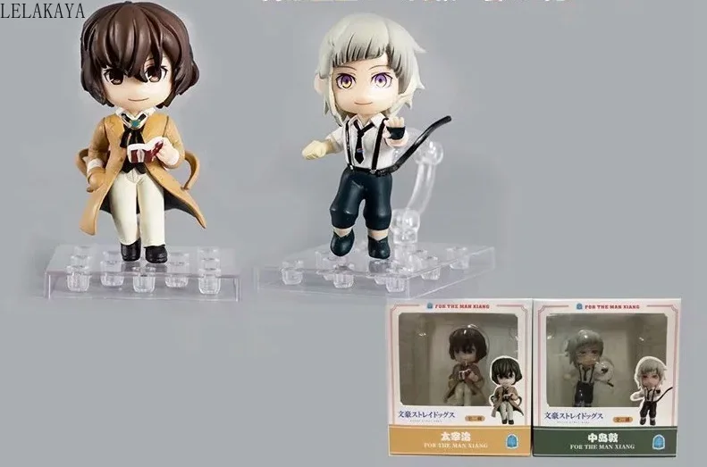 

2pcs/Set Nendoroid Stray Dogs Dazai Osamu Atsushi Nakajima Q Version PVC Action Figure Collectible Model Toy Doll lelakaya 9CM