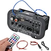 Mayitr 5 Inch 220V Car bluetooth Amplifier HiFi Bass Power AMP Stereo Digital Amplifier + Remote Supports U DISK Card Reader TF ► Photo 1/6