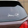 Exterior Accessories