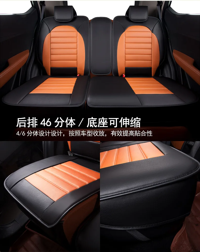 15-16-17 Baojun 560 специальный чехол для сиденья для специального автомобиля четыре сезона универсальная полностью окруженная Автомобильная подушка сиденья