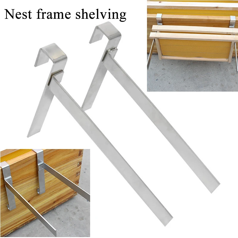 

2 шт./набор, держатель для рамы