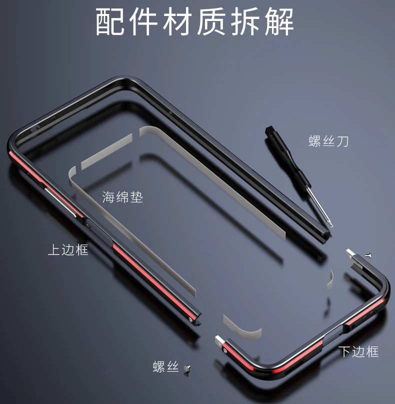 Роскошный металлический чехол-бампер для huawei Honor V30 Pro, чехол, защитный чехол из алюминиевого сплава для huawei Nova 6, чехол